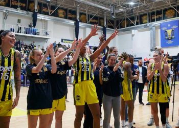 Fenerbahçe Kadın Basketbol Takımı