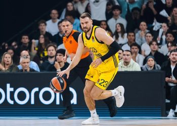 Fenerbahçe Erkek Basketbol Takımımız,