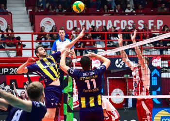 Olympiacos Piraeus - Fenerbahçe Medicana