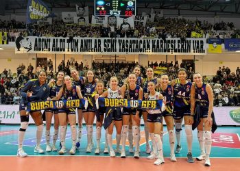 Fenerbahçe Kadın Voleybol Takımı