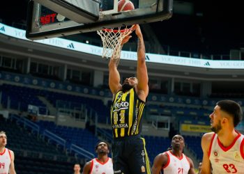 Fenerbahçe Beko - Bahçeşehir Koleji