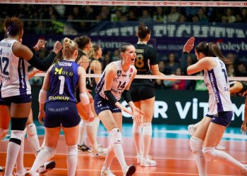 Fenerbahçe Kadın Voleybol Takımı