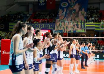 Fenerbahçe Kadın Voleybol Takımı