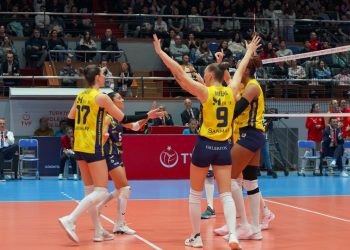 Fenerbahçe Kadın Voleybol Takımı