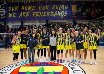 Fenerbahçe Kadın Basketbol Takımı