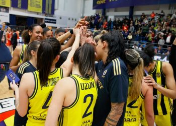 Fenerbahçe Kadın Basketbol Takımı