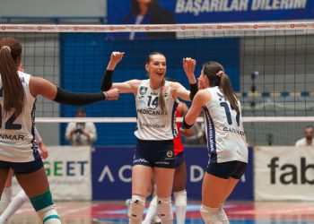 Fenerbahçe Kadın Voleybol Takımı
