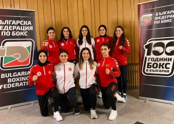 Uluslararası Strandja Boks Turnuvası'nda 6 boksörümüz bronz madalyanın sahibi oldu