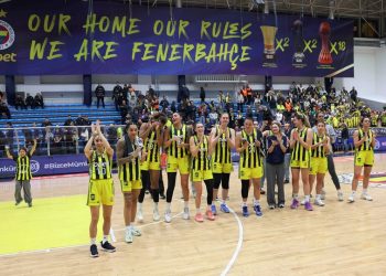 Fenerbahçe Kadın Basketbol Takımı