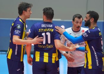 Fenerbahçe Erkek Voleybol Takımı