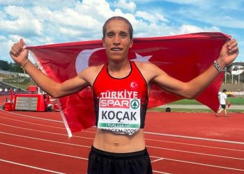 Fenerbahçeli milli atlet Dilek Koçak