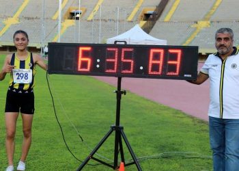 Fenerbahçeli milli atletimiz Elif Akçicek