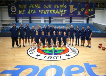 Fenerbahçe Kadın Basketbol Takımı