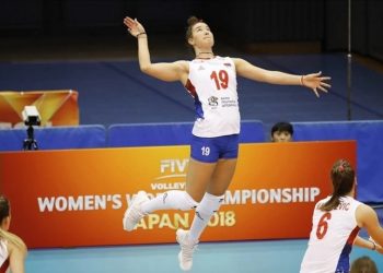 Bojana Milenković Fenerbahçe Medicana'da