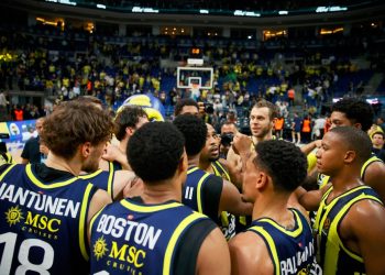 Fenerbahçe Erkek Basketbol Takımımı