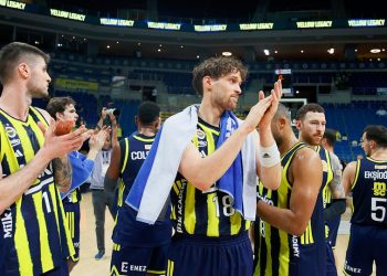 Fenerbahçe Erkek Basketbol Takımımı