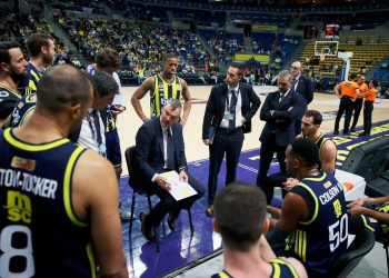 Fenerbahçe Erkek Basketbol Takımımı