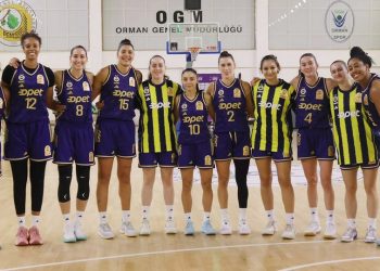Fenerbahçe Kadın Basketbol Takımı