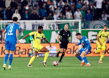 Çaykur Rizespor - Fenerbahçe