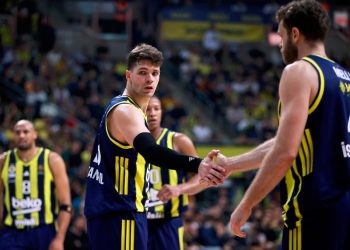 Fenerbahçe Erkek Basketbol Takımımı