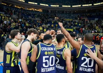 Fenerbahçe Erkek Basketbol Takımımı