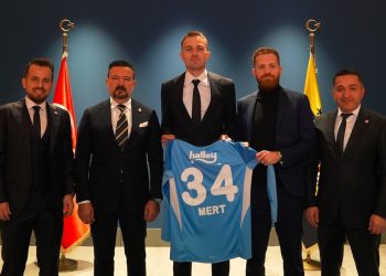 Mert Günok Fenerbahçe'de