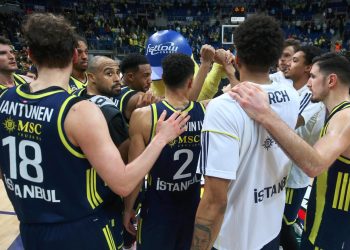Fenerbahçe Erkek Basketbol Takımımı