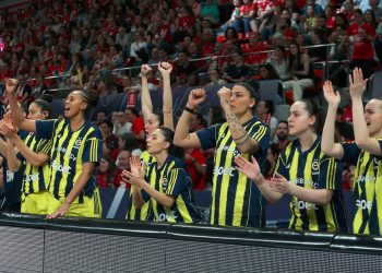 Fenerbahçe Kadın Basketbol Takımı