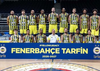 Fenerbahçe Erkek Basketbol Takımı