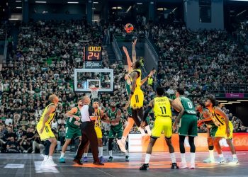 Panathinaikos Aktor - Fenerbahçe Tarfin