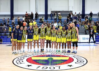 Fenerbahçe Kadın Basketbol Takımı